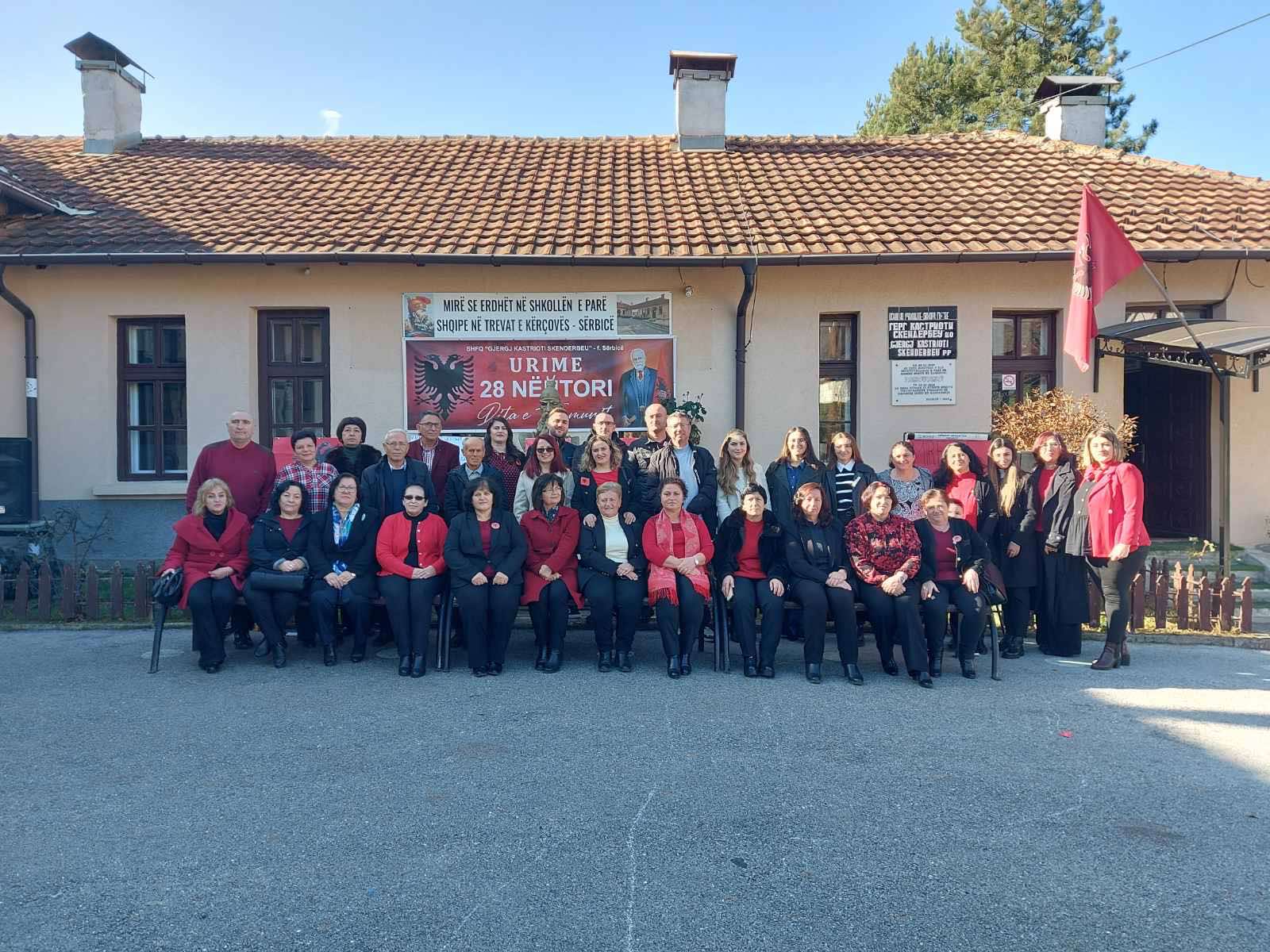 Kolektivi i GJ.K.S